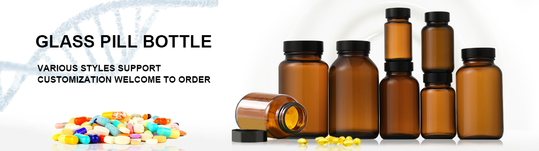 GLASS PILL BOTTLES