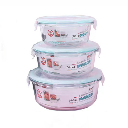 20ml,520ml,800ml Round Glass Storage Bowls with Lids Featured Image