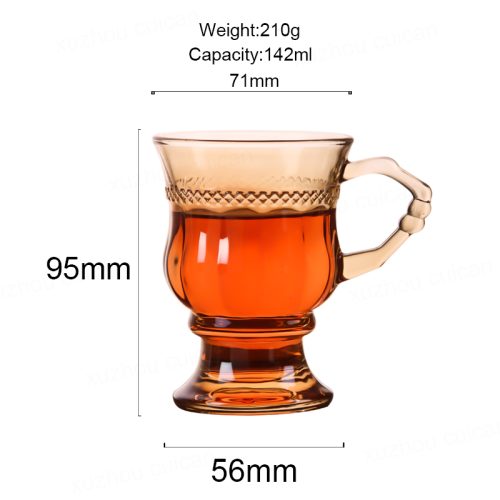140ml Vintage Amber Glass Cups Featured Image