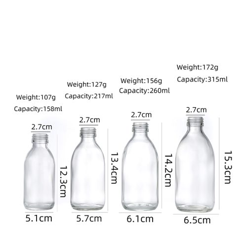 160ml,220ml,260ml,315ml Cough Syrup Bottles Wholesale Featured Image
